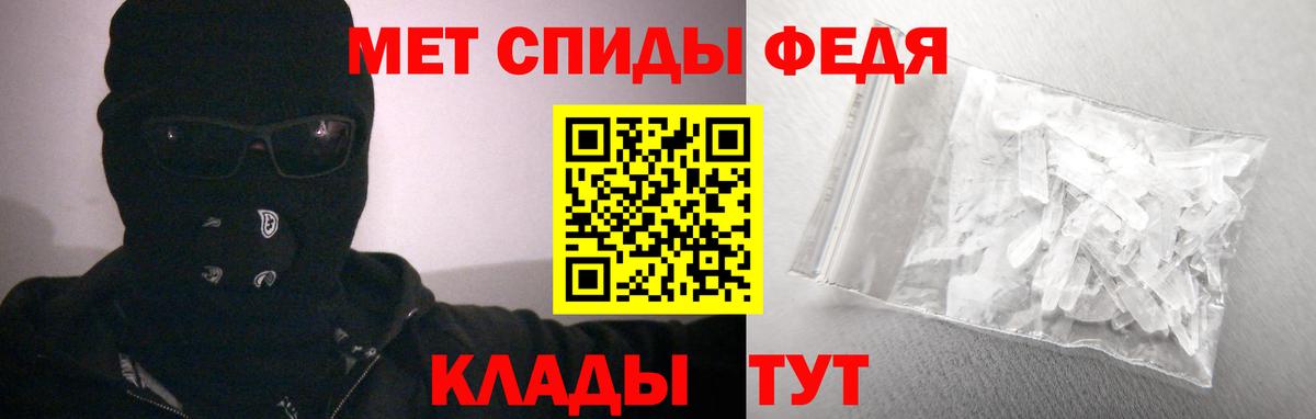 Дербент  АМФЕТАМИН Розовый  АМФЕТАМИН  Amphetamine  Вход с VPN 