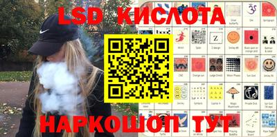 mix Кудрово