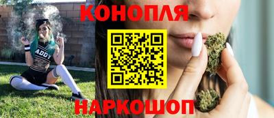 мефедрон Балаково