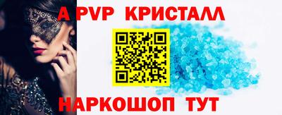 твердый Кудымкар