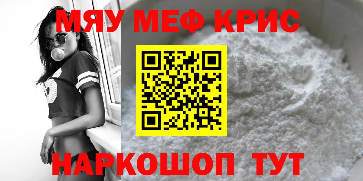 ЭКСТАЗИ Дербент